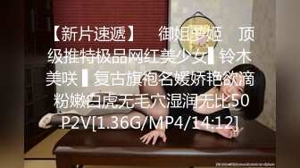 自录韩国 AfreecaTV BJ徐雅-（BJ서아）直播热舞视频合集【139V】 (28)