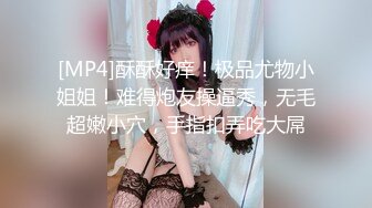 天美传媒品牌新作TM0163《亲兄弟换妻4P》你操你的弟妹 我就操我的嫂子 高清720P原版首发