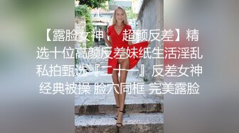 极品混血范的美少妇，被小胡子哥哥吹拉弹唱花样性爱，弄的表情销魂