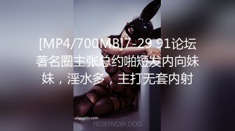 afchinatvBJ亚细亚_20210402樱桃编号4B85CD2D