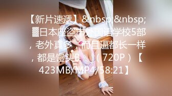 小女子梦梵短发骚女和炮友户外路上干，脱光光直接路边后入有个大爷路过