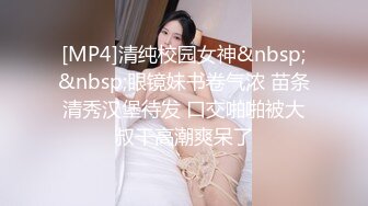 [MP4/ 1.34G] 超人探花约操大奶肉感外围妹，吸奶揉搓骚穴，镜头前深喉插嘴，张开双腿深插