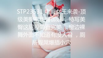 [MP4/ 1.74G]风骚婊妹再度来袭，全程露脸开档黑丝激情啪啪，舔逼按摩棒伺候