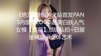 双飞名场面【上篇】清纯甜美00后美少女！躺沙发两个妹子轮流操超嫩美穴流出白浆幸福小哥让人羡慕