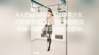 女人味妖艳你的依宝 火辣身材淫语撩骚，喷血乳房，极致诱惑 看着真来劲！