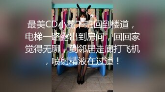 【Myasiangfnina】寂寞的良家小少妇，家中镜子前自慰，长得就是一副欲望很大样 (2)