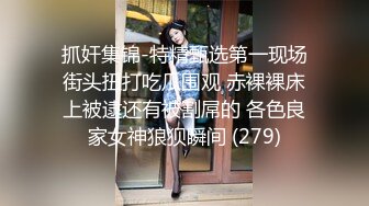 颜值不错的美女姐姐跟好姐妹激情4P，被两个猥琐男玩弄，全程露脸床上沙发各种体位激情爆草