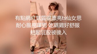 谁的媳妇儿领一下，0437可私信交流-女友-爆操