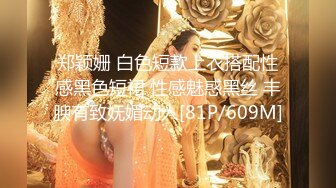 超颜值极品御姐女神『狐不妖』??带到酒店检查身体 高冷女神被金主当成精盆蹂躏爆操，反差御姐 征服感爆棚