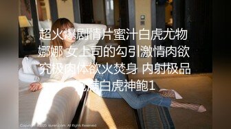 渣男忽悠漂亮女友各种姿势玩B分手后被曝光 (6)