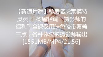 [MP4/2.62GB] 9分颜值极品女神！甜美性感又迷人！灰丝高跟鞋激情自慰，假屌猛捅骚穴，表情很是享受