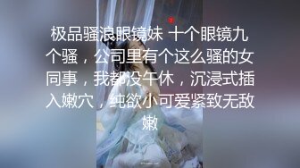 【BLK-094】 黑辣妹W潮吹-推到自家的绝顶潮-遥希梅宫彩乃