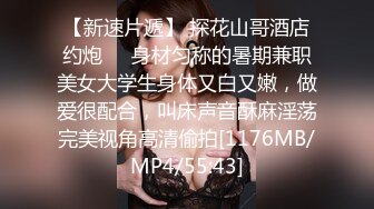 [MP4/637M]4/21最新 肉弹冲击台湾风韵爆乳尤物嫚嫚爆射巨乳VIP1196