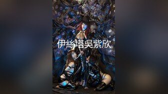 【新片速遞】两位极品火辣尤物❤️【绝代双骄】黑丝美腿皮肤超白~两个多骚~一个法拉利加V约~懂的爸爸快点来约❤️顶死她们！[481M/MP4/01:04:57]