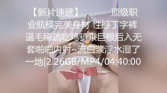 和一个可爱女孩激情啪啪，她真的很想高潮