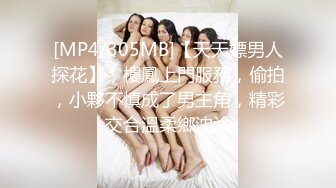 [MP4/415MB]2022-10-10【无情的屌丶】长裙骚御姐，腰细美腿身材很棒，爆操多毛骚逼