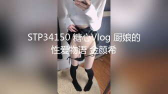 [MP4/ 167M] 新晋推特极品网红御姐糯米酱高跟黑丝情趣诱惑 展示曼妙娇躯 酥乳骚穴发骚娇吟真是欠日17P1V