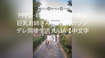 极品美少女与眼睛猥琐男4段性爱视频泄露，想不到表面清纯床上骚到爆