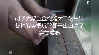 多汁骚B真诱人呀