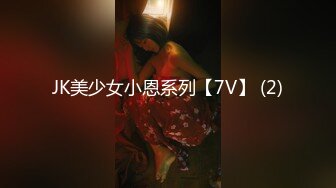 女神穿婚纱，挨操淫叫不止她很想嫁我可我只想操她 - 91视频-91自拍-国产自拍