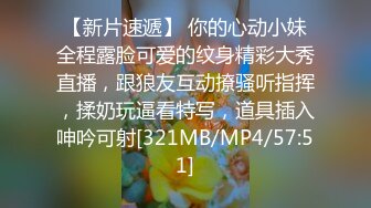 黑椒盖饭 共享黑丝旗袍女友3P约啪单男 口穴塞满肉棒 窈窕反差淫物 这么玩真的太爽了