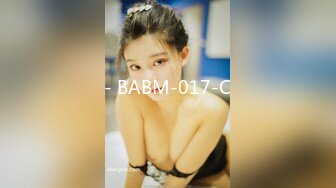 - BABM-017-C