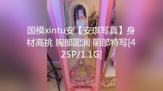 [MP4/ 1.78G] 小平头高价约两极品颜值女神双飞，长相清纯细长美腿，左拥右抱一起服务，这边扣穴那边深喉