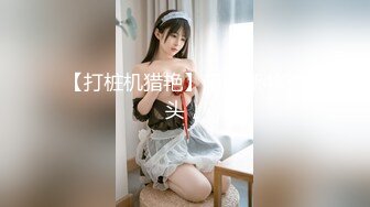 XKG211 星空无限传媒 偷车小贼 爆操性感卖身女 可可