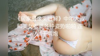 [MP4/950M]5/11最新 蜜臀美少女上位都骚叫的不行最后内射爽歪歪VIP1196