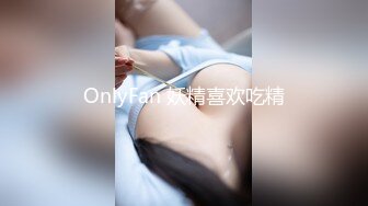 【沐子在探花】20岁小姐姐，这逼真是极品，超近距离偷拍，爆操超紧激情四射，香艳佳作