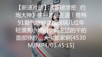 纯天然36D大奶少女【豆奶豆奶】全裸收费房多日合集~调教口交自慰 (21)