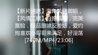 导演系列.静静.仙人跳跳跳.螳螂捕蝉黄雀在后.惩戒情色欺诈骗谁骗了谁