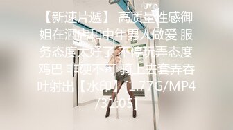 身材超级好的学舞蹈女友，撅起来让我后入