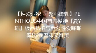 [MP4/263M]2/10最新 气质美少妇肥臀翘乳又骚又浪会的花招真多VIP1196