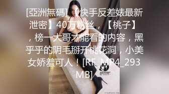 国产麻豆AV 麻豆US LAX0049 POV勾引我的导师 Theodora Day