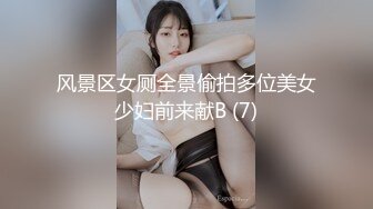 [MP4/ 458M] 像混血的漂亮小姐姐，性感情趣装黑丝美腿，扒开内裤扣骚穴