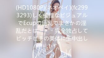 天然むすめ 050818_01 エッチの相手がいなくてAV撮影にきました - 村松ゆきこ