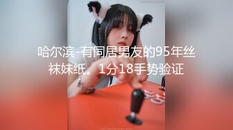 杭州熟女后门开苞