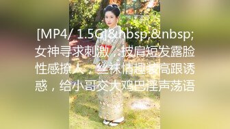 太完美了 满足幻想 AI绘画 拟真写实??古风榨乳[126P/713M]