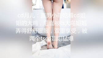 东京男优黑裙少妇两男一女拍摄现场直播啪啪，口交后面掰穴舔逼上位骑坐轮着猛操