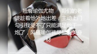 哈尔滨师范大学生