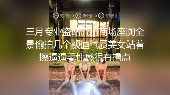 分享我的长腿翘臀嫩模女友！请91狼友品鉴