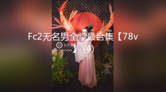 摄影大师lee 最新作《 丸》完全不需要媚药 黎妍全裸淫乱的最高淫体[134P+1V/371M]