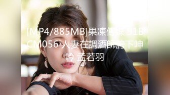 [MP4/ 123M] 漂亮美女3P 一白一黑两根大肉棒 还是选择黑祖宗的插逼 另一根插嘴 表情很舒坦