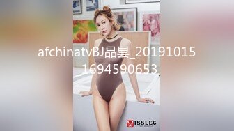 【Stripchat】童颜巨乳气质女主播「Qi-baby」全程叼着内裤自慰虐阴无限高潮呻吟【自压水印】