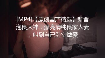 商场女厕偷拍厚底鞋美女❤️杂毛大肥鲍