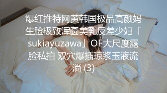 [MP4]星空傳媒-XK8045 奸王之王2021 賭場總裁淫戲母女 重現奸王雄風-嫣然