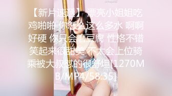 最新SSS极品高颜值女神湿身淋浴裸泡无遮掩全露