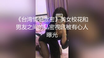 SDAB-095 白肌健康優良女孩讓人受不了 西倉茉依 SOD專屬AV出道【中文字幕】