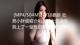 【精品偷拍】女生宿舍全景偷拍9位颜值都不错女生5 (2)